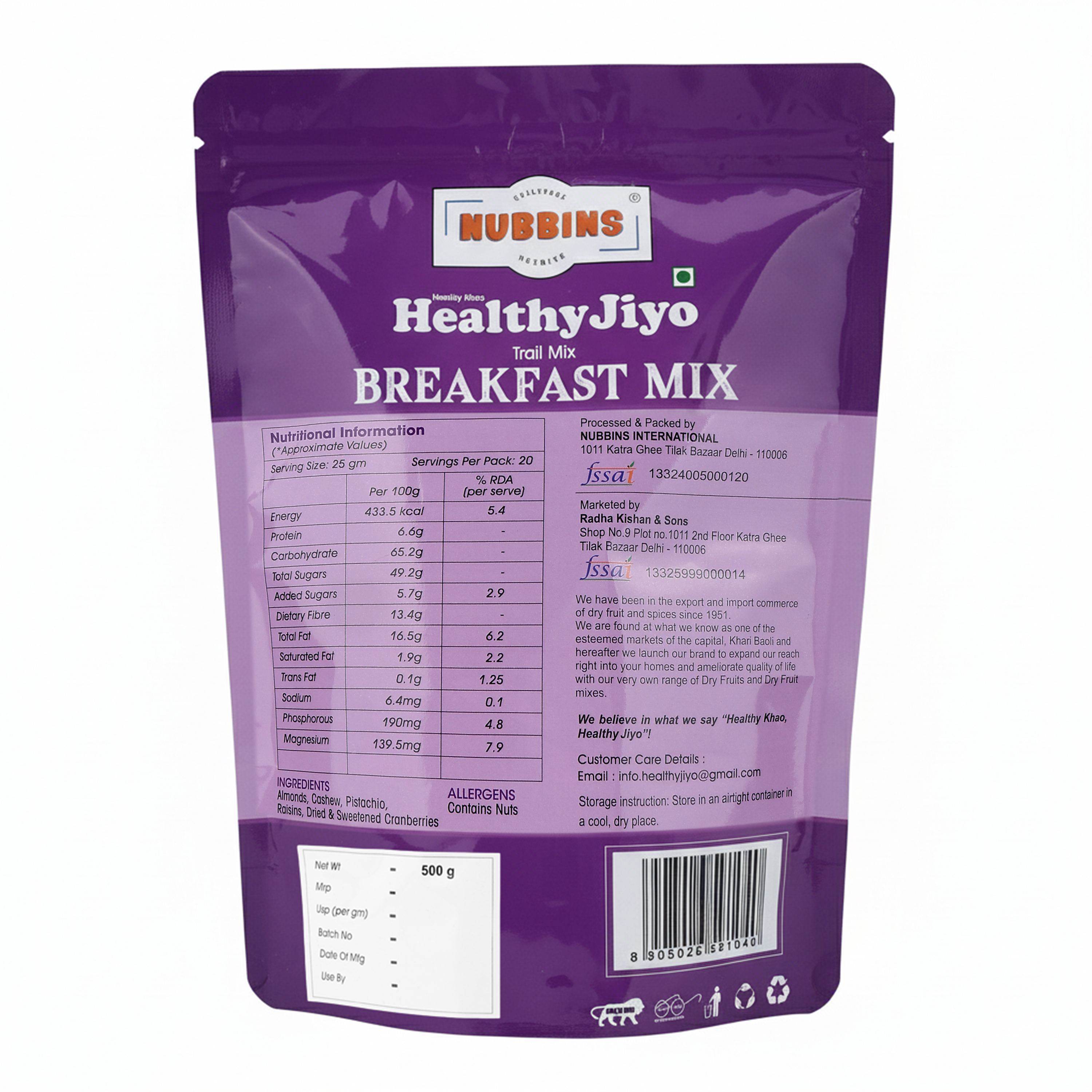 Nubbins HealthyJiyo Trail/Breakfast Mix 500gm.